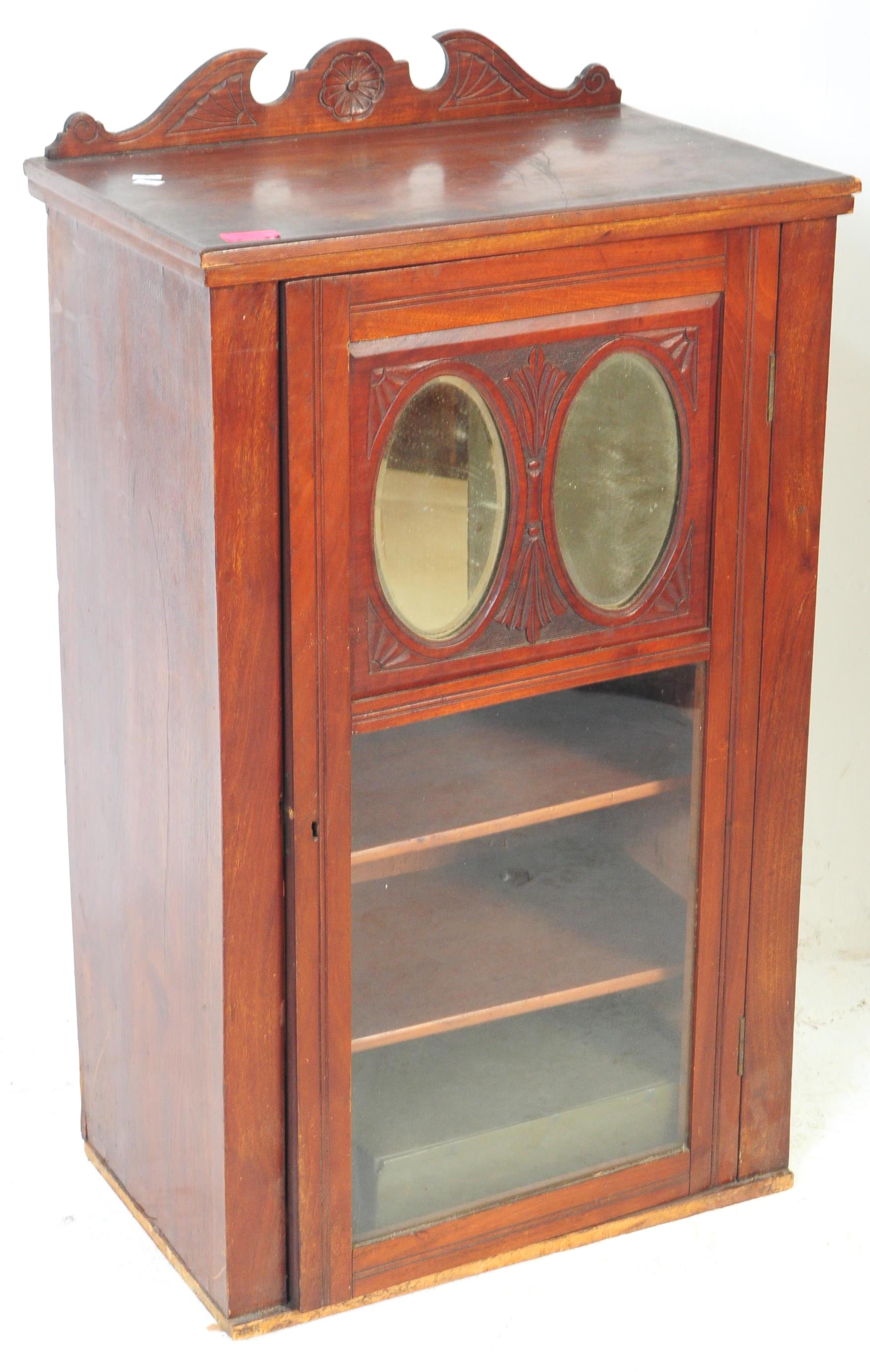 VICTORIAN 19TH CENTURY MAHOGANY MUSIC CABINET - Image 2 of 5