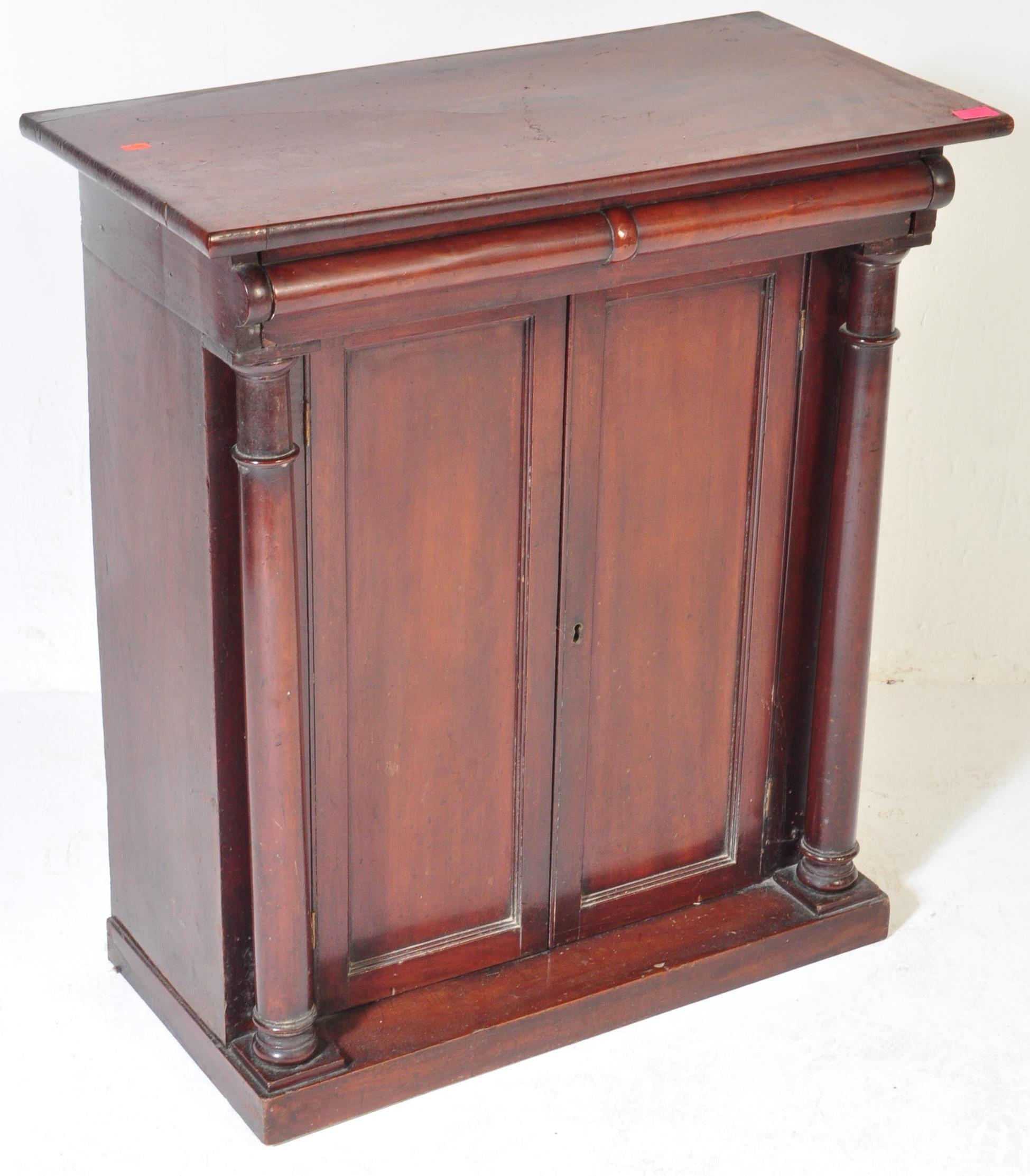 19TH CENTURY GEORGE III MAHOGANY PIER CABINET SIDEBOARD - Image 2 of 4