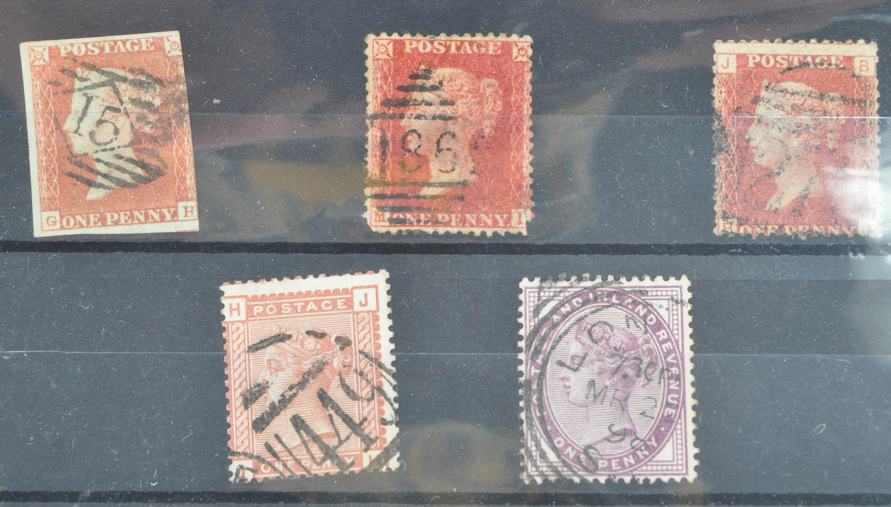 VICTORIAN POSTAGE STAMPS - INC PENNY BLACK - SIX STAMPS