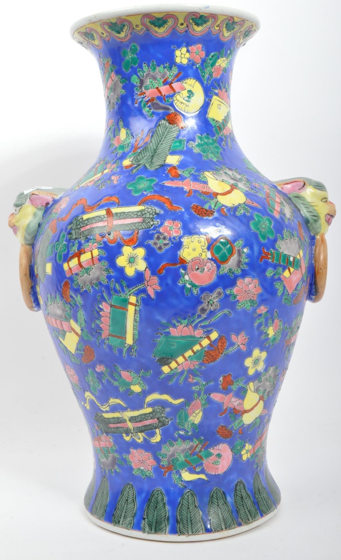 VINTAGE 20TH CENTURY CHINESE PORCELAIN VASE