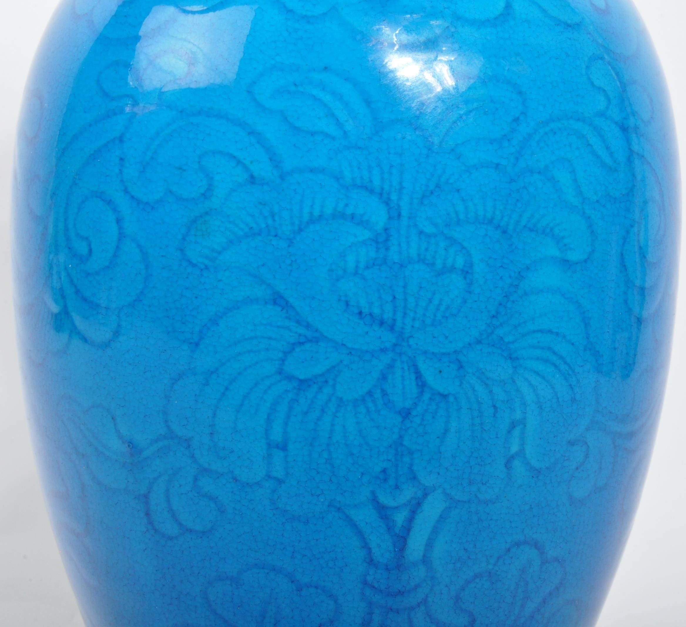 VINTAGE 20TH CENTURY CHINESE TURQUOISE GLAZED VASE - Image 2 of 6