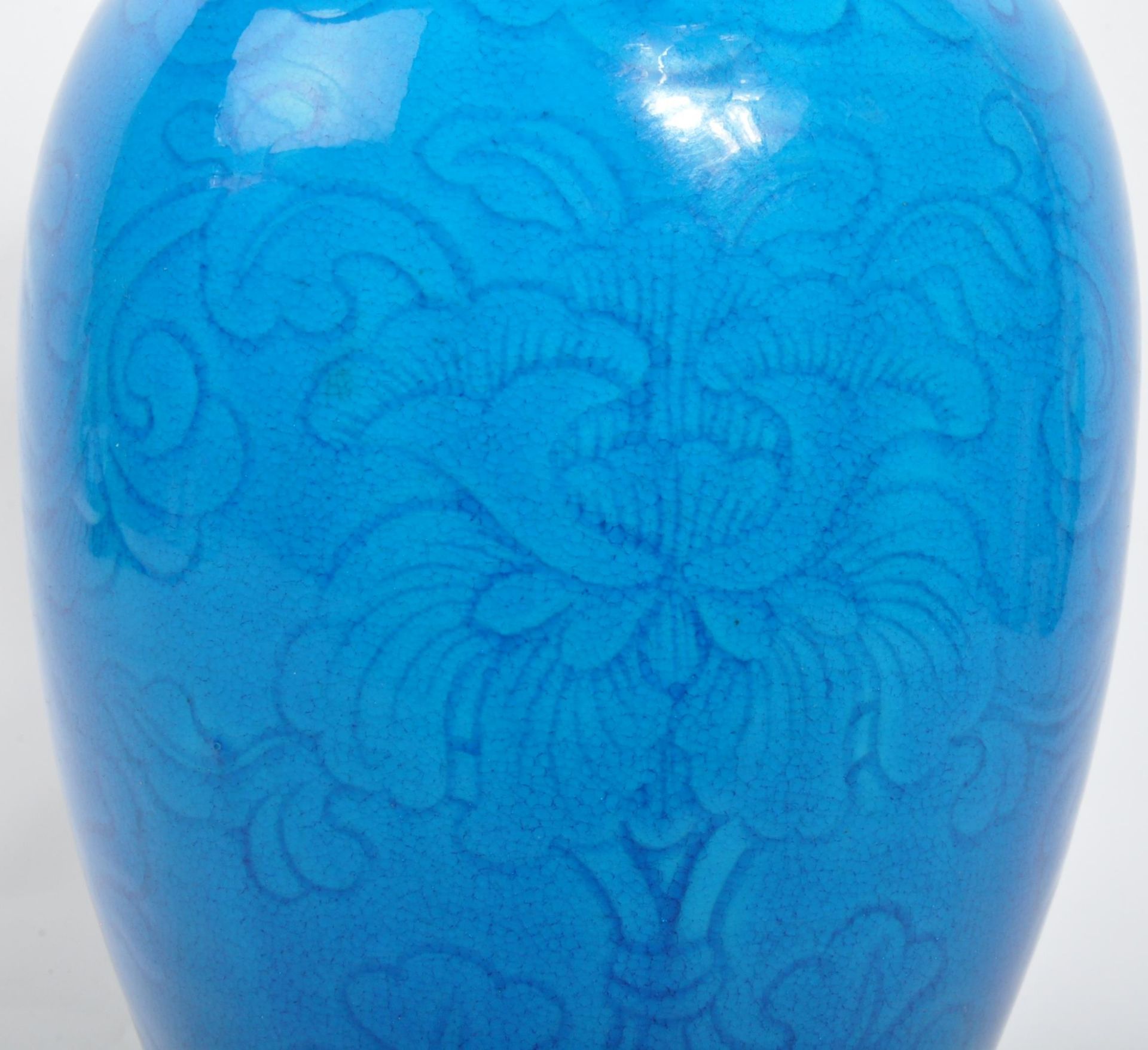 VINTAGE 20TH CENTURY CHINESE TURQUOISE GLAZED VASE - Bild 2 aus 6