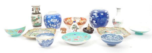 LARGE COLLECTION OF CHINESE PORCELAIN & CERAMIC ITEMS