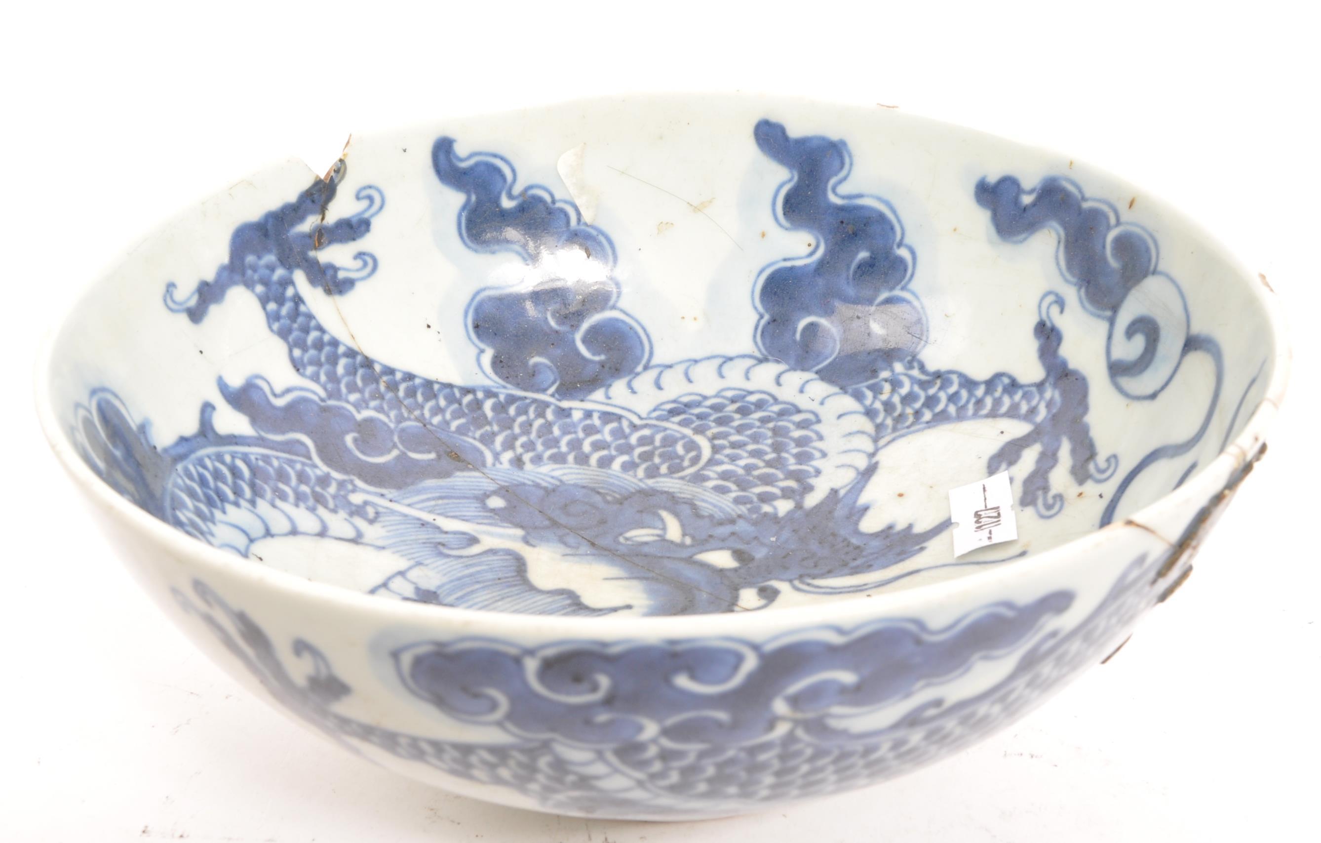 THREE 19TH CENTURY & LATER CHINESE CERAMIC ITEMS - Image 4 of 7