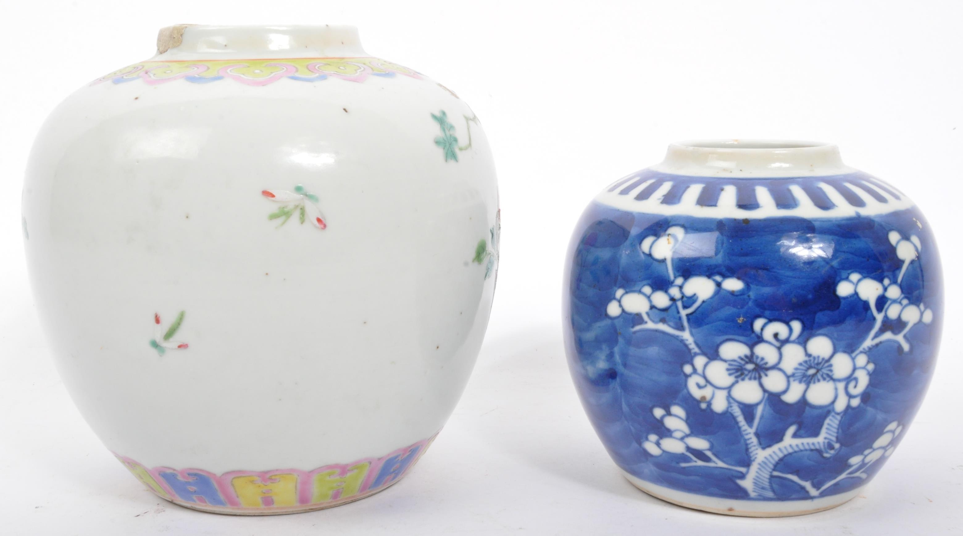 TWO 19TH CENTURY CHINESE GINGER JARS - Image 2 of 5