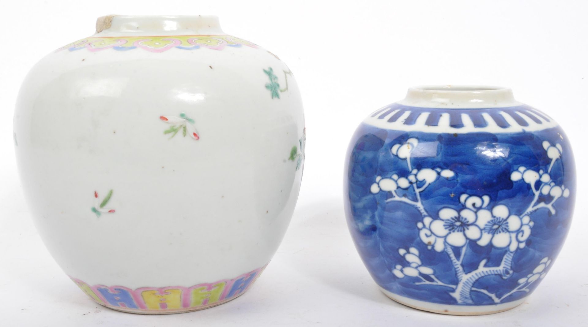 TWO 19TH CENTURY CHINESE GINGER JARS - Bild 2 aus 5