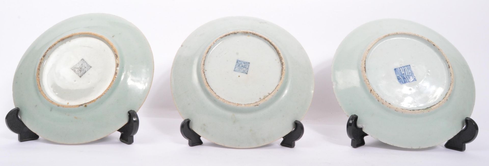 THREE 19TH CENTURY CHINESE CELADON HAND PAINTED PLATES - Image 5 of 5