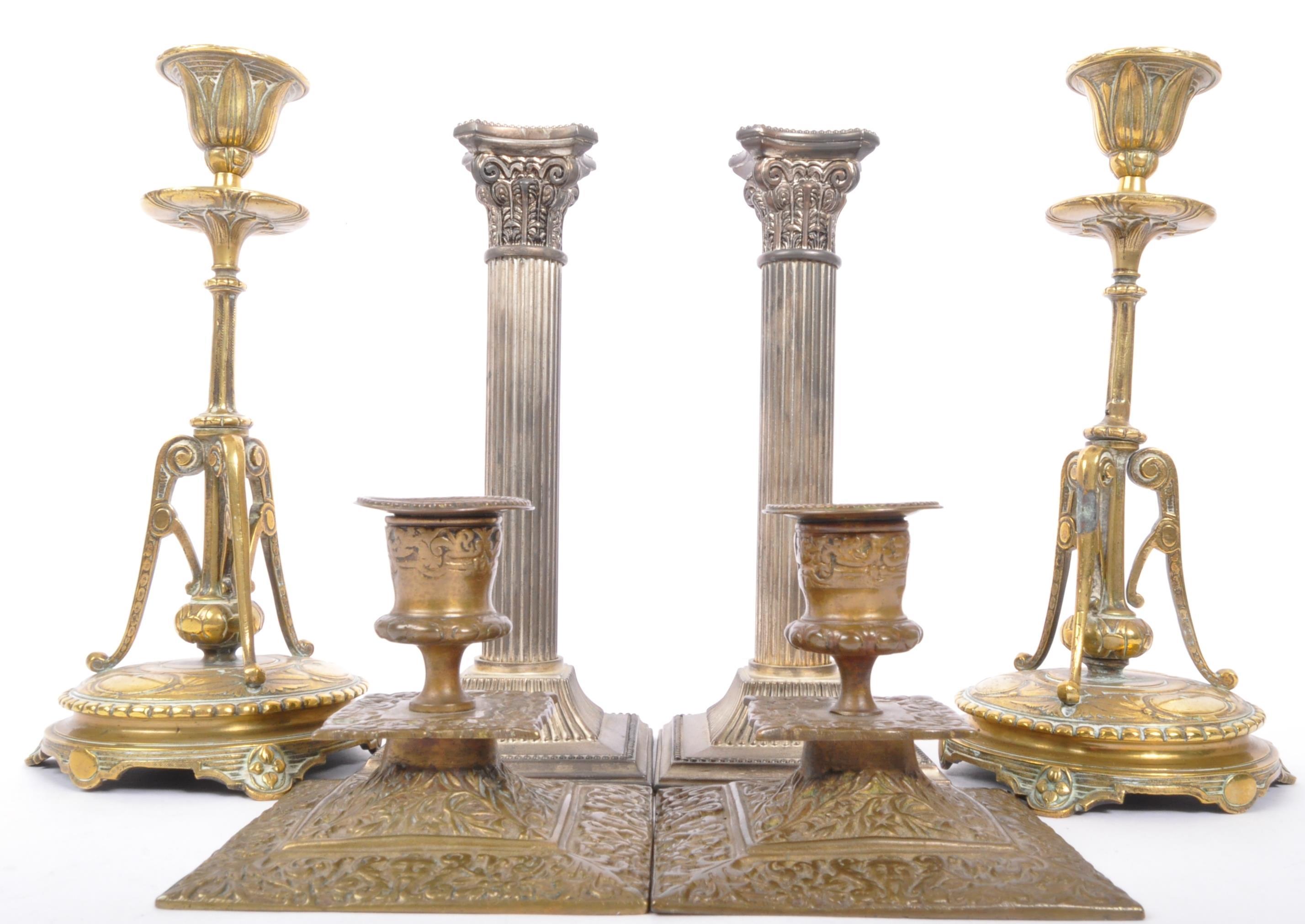 ASSORTMENT OF VICTORIAN & LATER BRASS CANDLESTICKS - Image 5 of 5