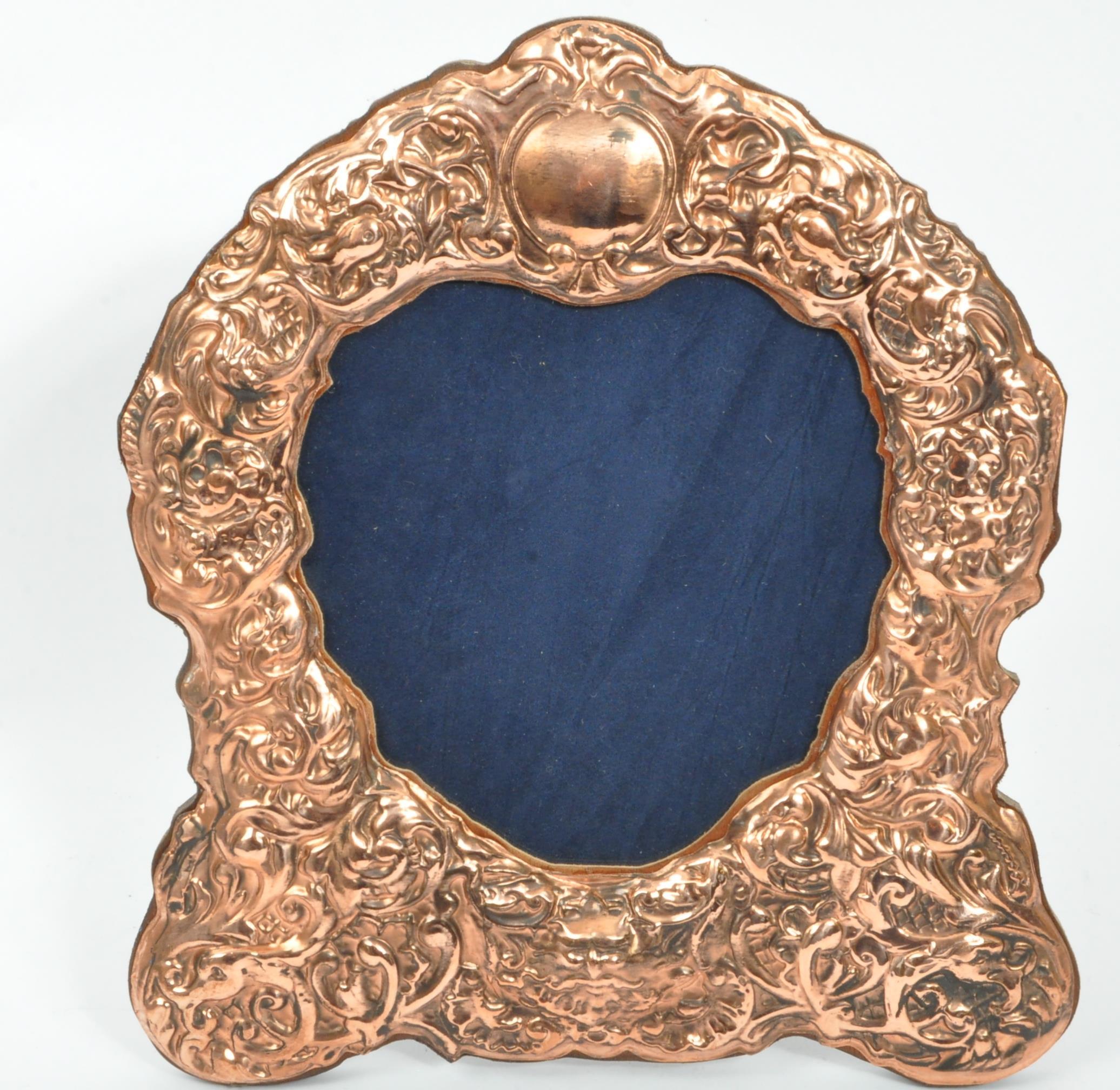 LARGE 19TH CENTURY STYLE REPOUSSE COPPER PHOTO FRAME