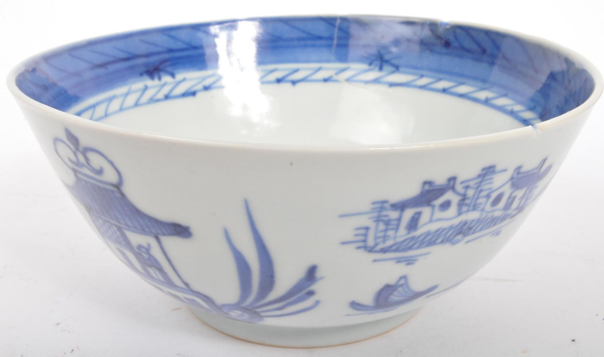 COLLECTION OF 19TH CENTURY & LATER CHINESE BOWLS - Image 3 of 5