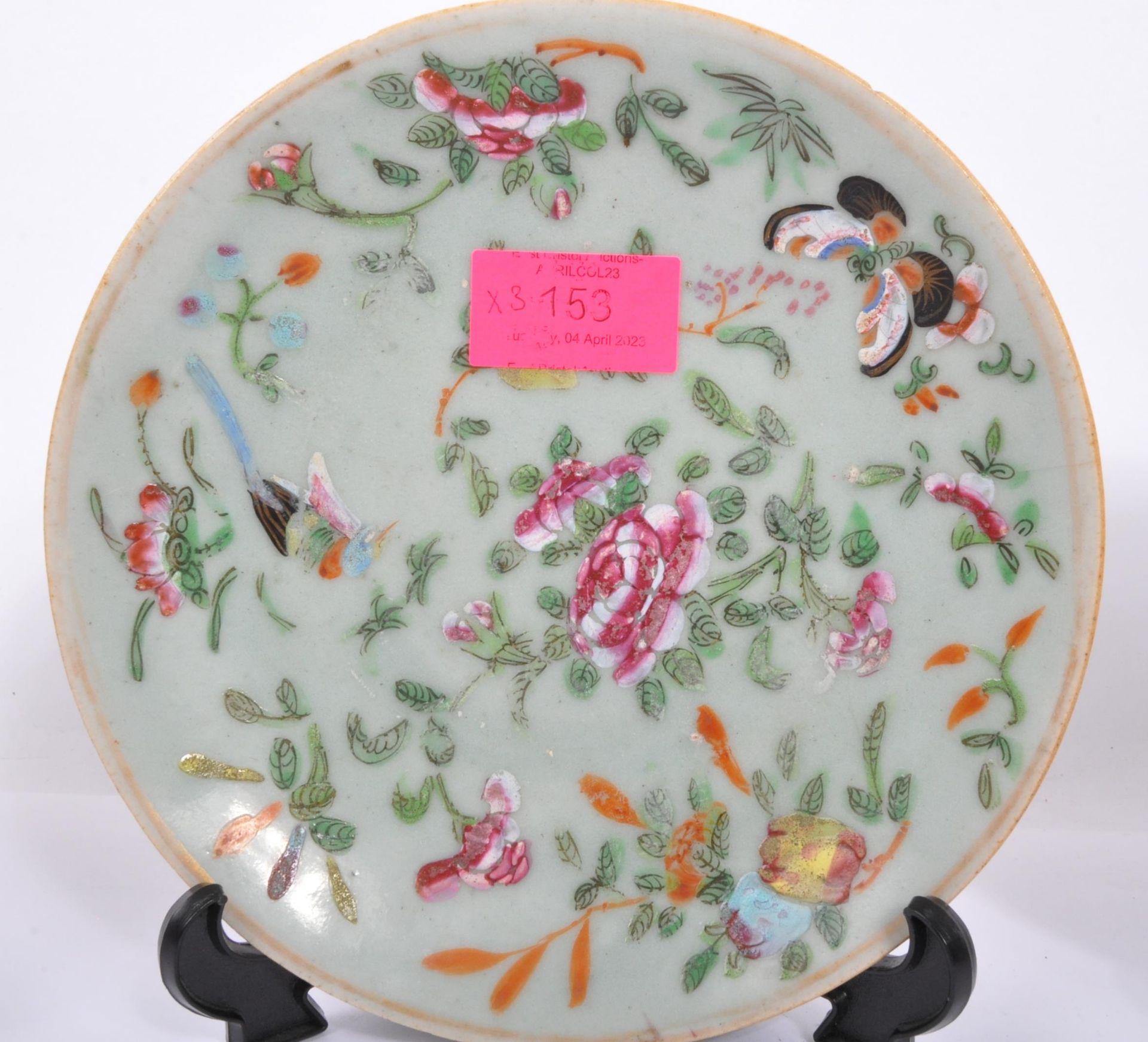 THREE 19TH CENTURY CHINESE CELADON HAND PAINTED PLATES - Image 2 of 5