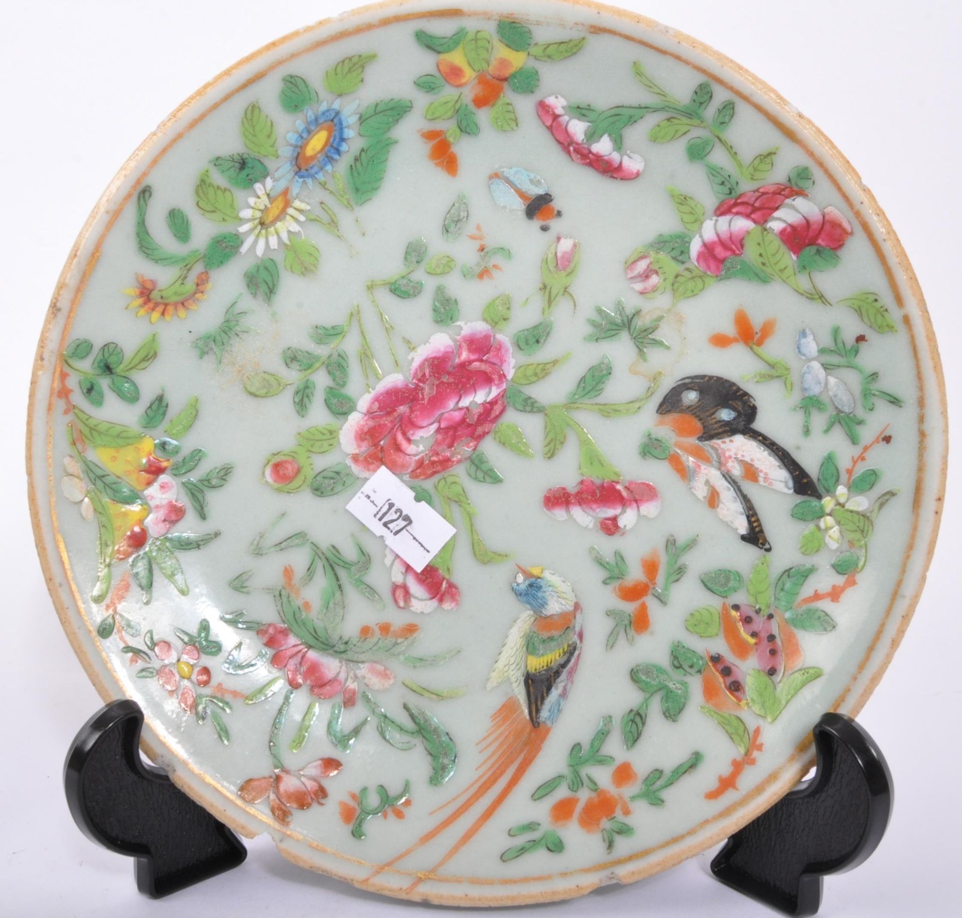 THREE 19TH CENTURY CHINESE CELADON HAND PAINTED PLATES - Image 3 of 5