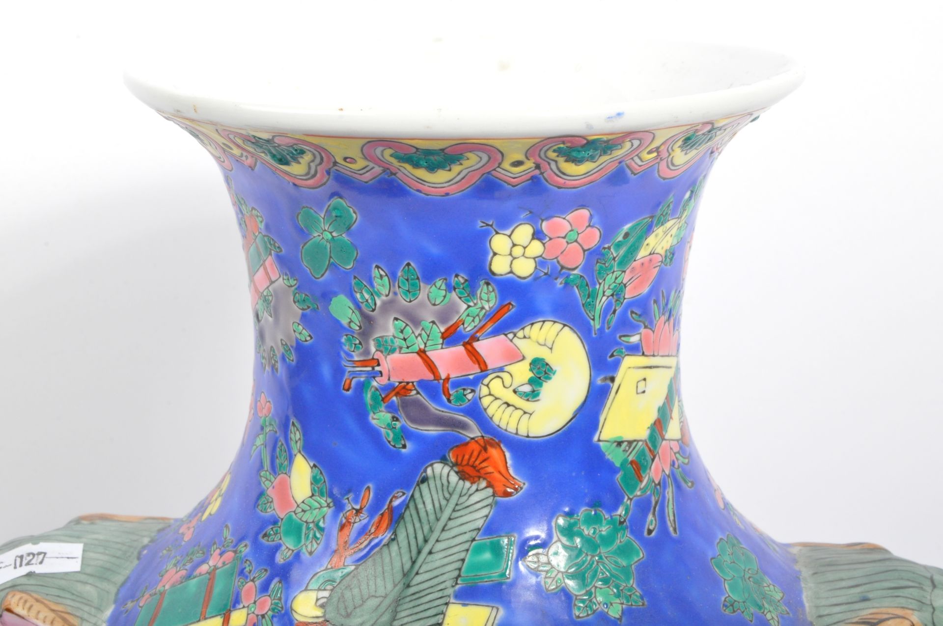 VINTAGE 20TH CENTURY CHINESE PORCELAIN VASE - Bild 4 aus 5