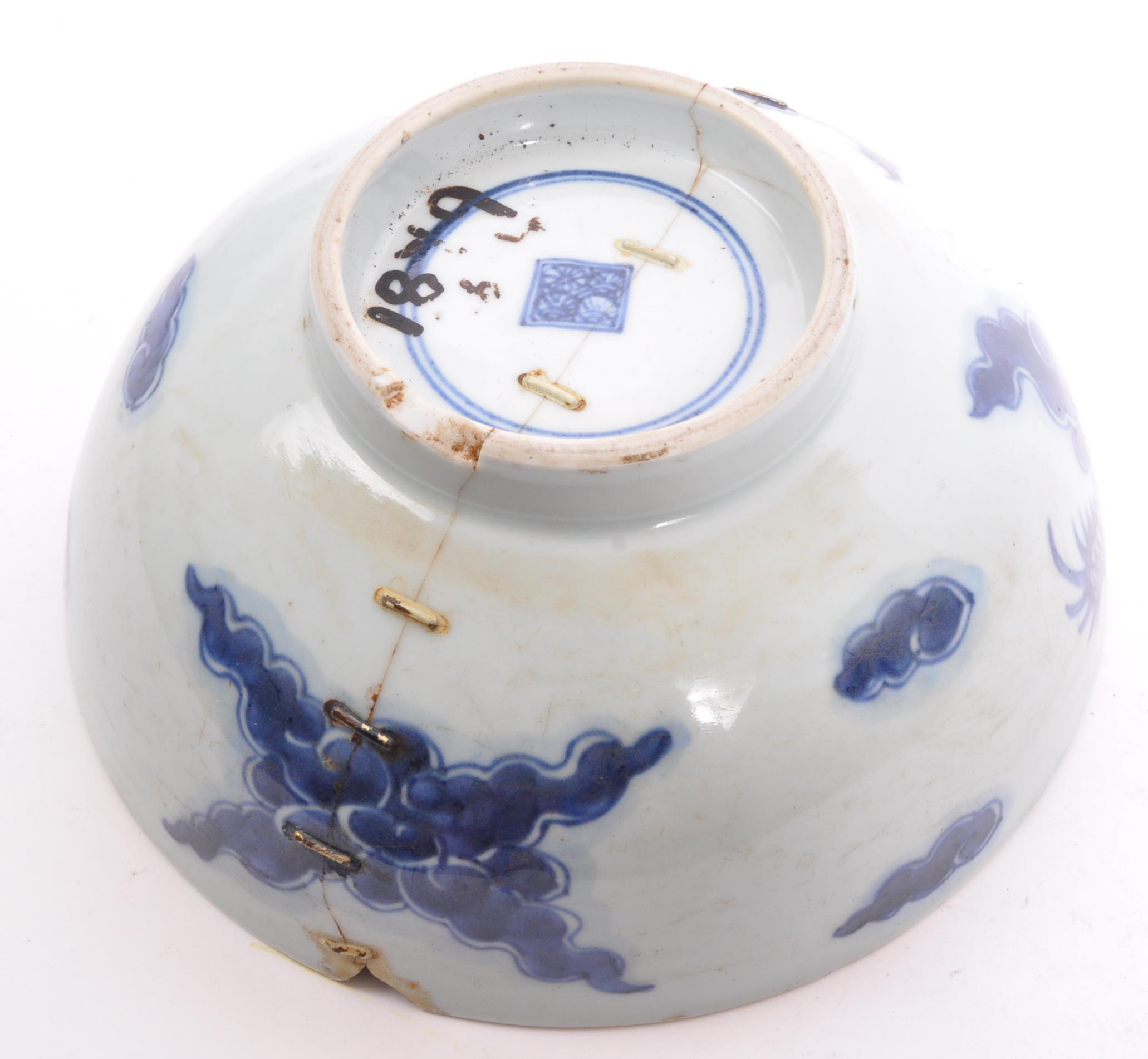 THREE 19TH CENTURY & LATER CHINESE CERAMIC ITEMS - Image 5 of 7