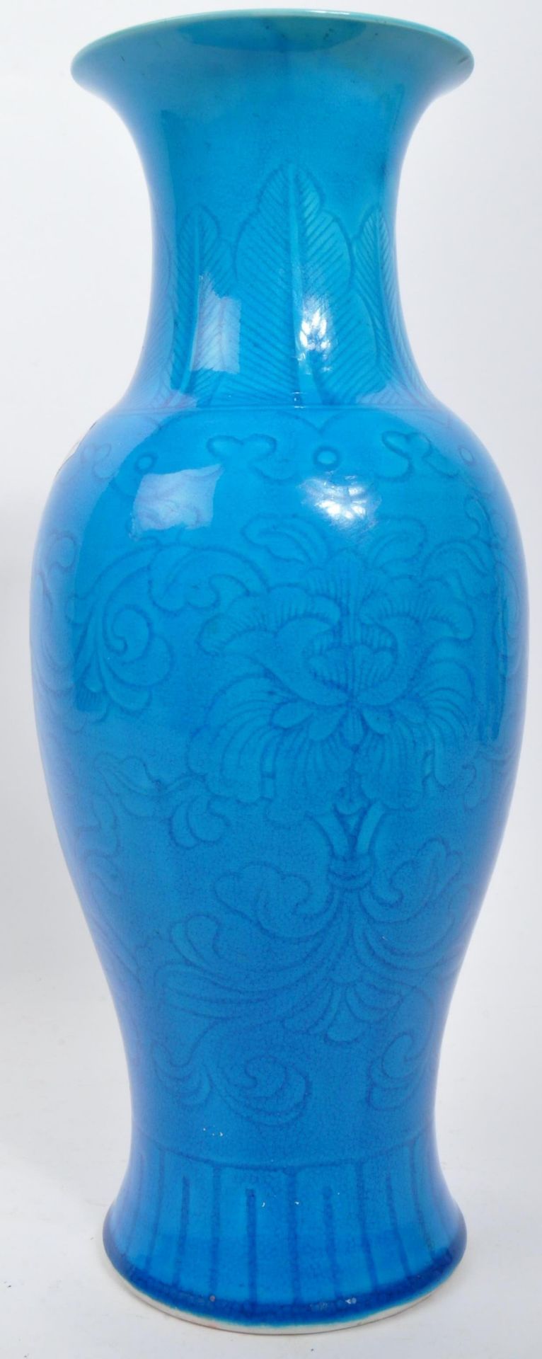 VINTAGE 20TH CENTURY CHINESE TURQUOISE GLAZED VASE