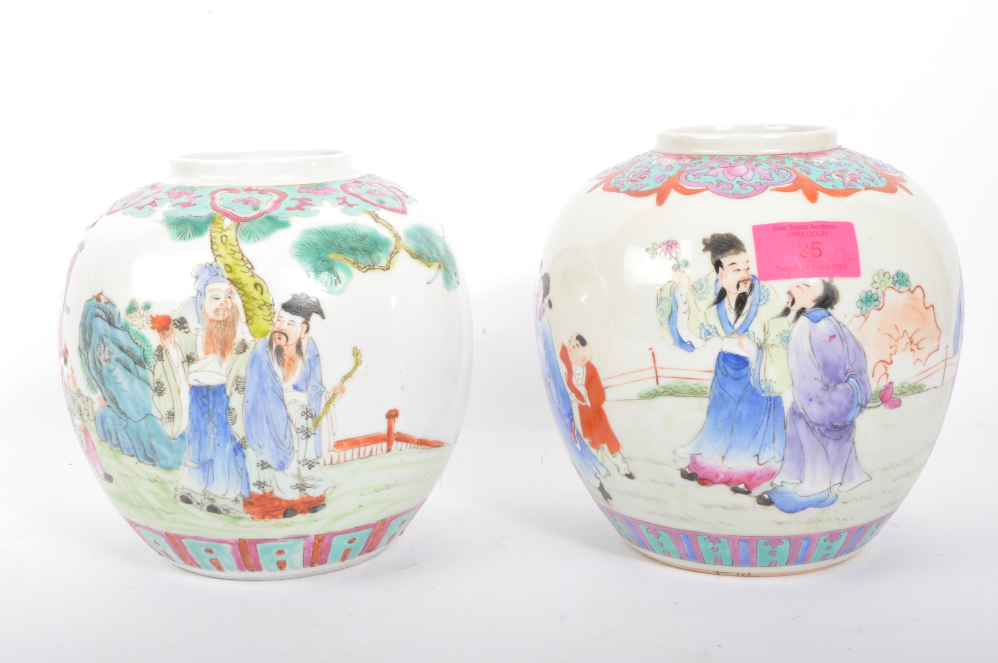 PAIR OF 19TH CENTURY CHINESE FAMILLE ROSE PORCELAIN GINGER JARS