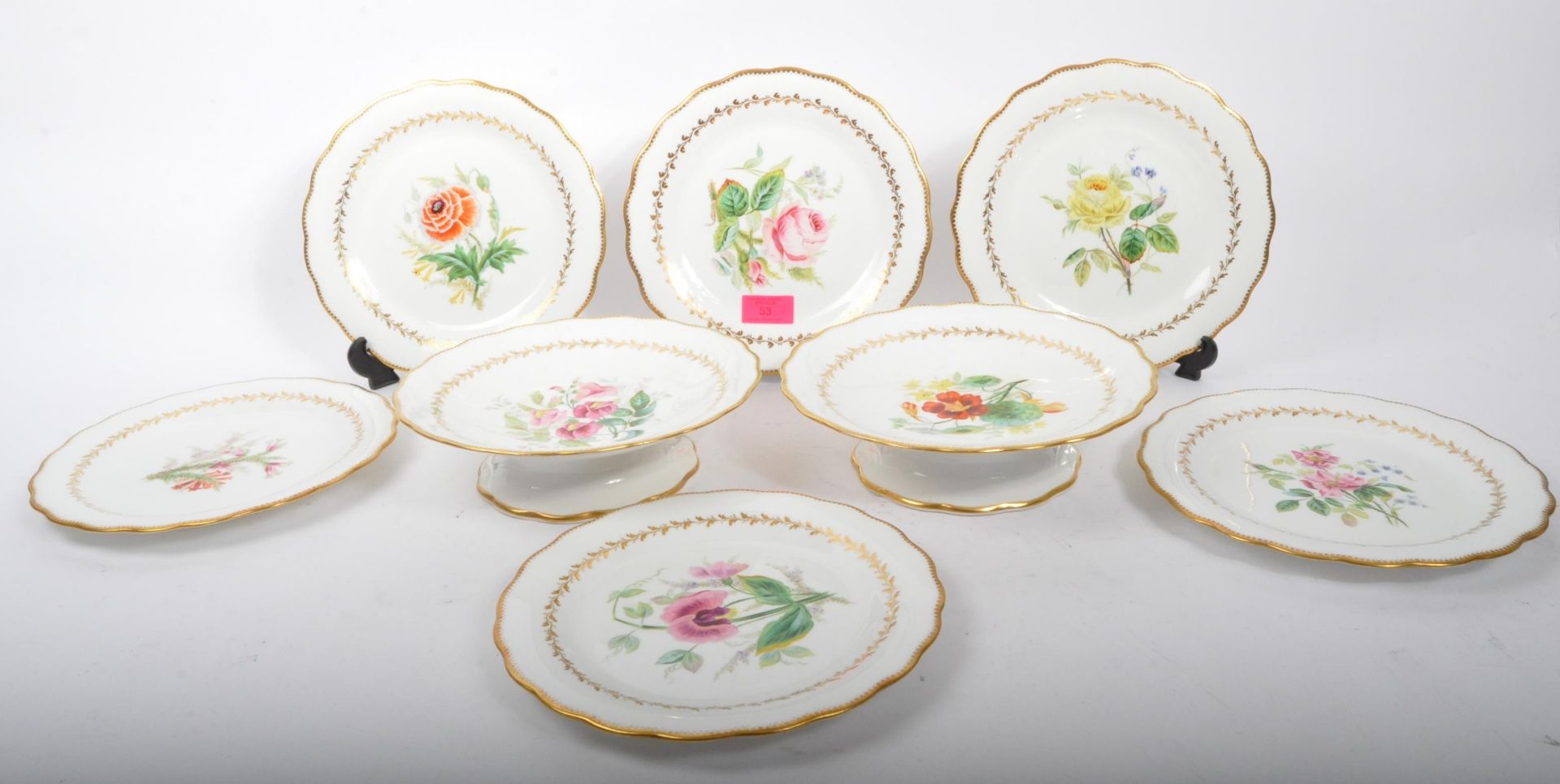 VICTORIAN BONE CHINA ENGLISH DESSERT SERVICE