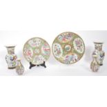 19TH CENTURY & LATER CHINESE PORCELAIN FAMILLE ROSE ITEMS