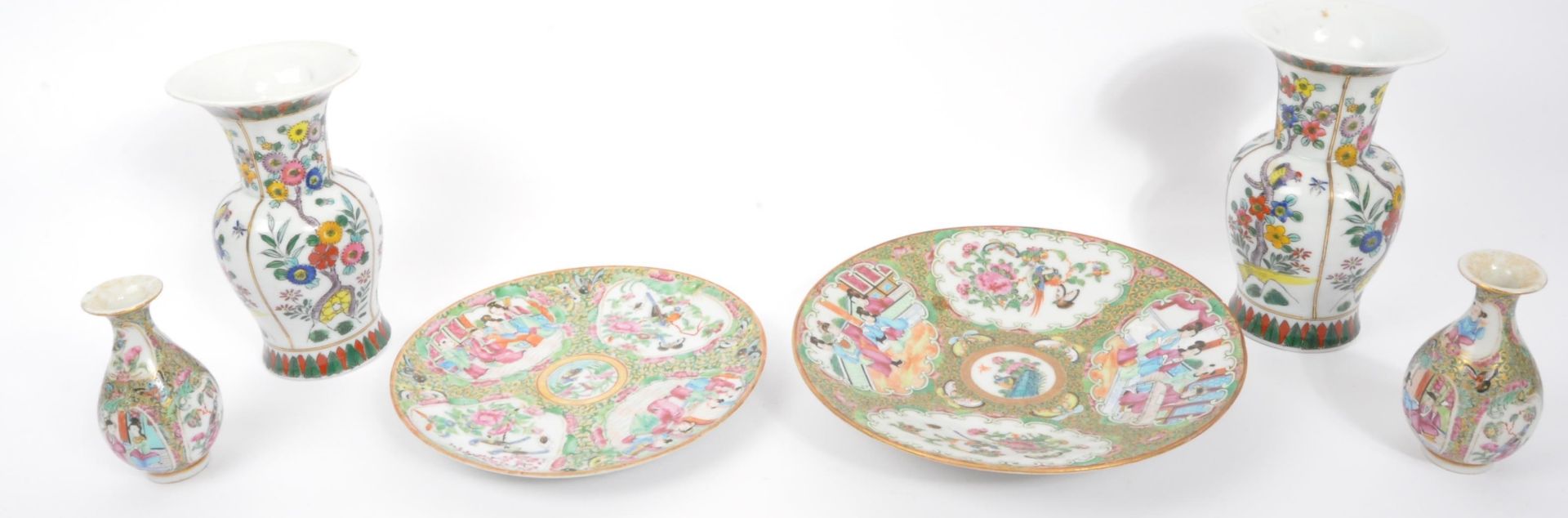 19TH CENTURY & LATER CHINESE PORCELAIN FAMILLE ROSE ITEMS - Bild 2 aus 5