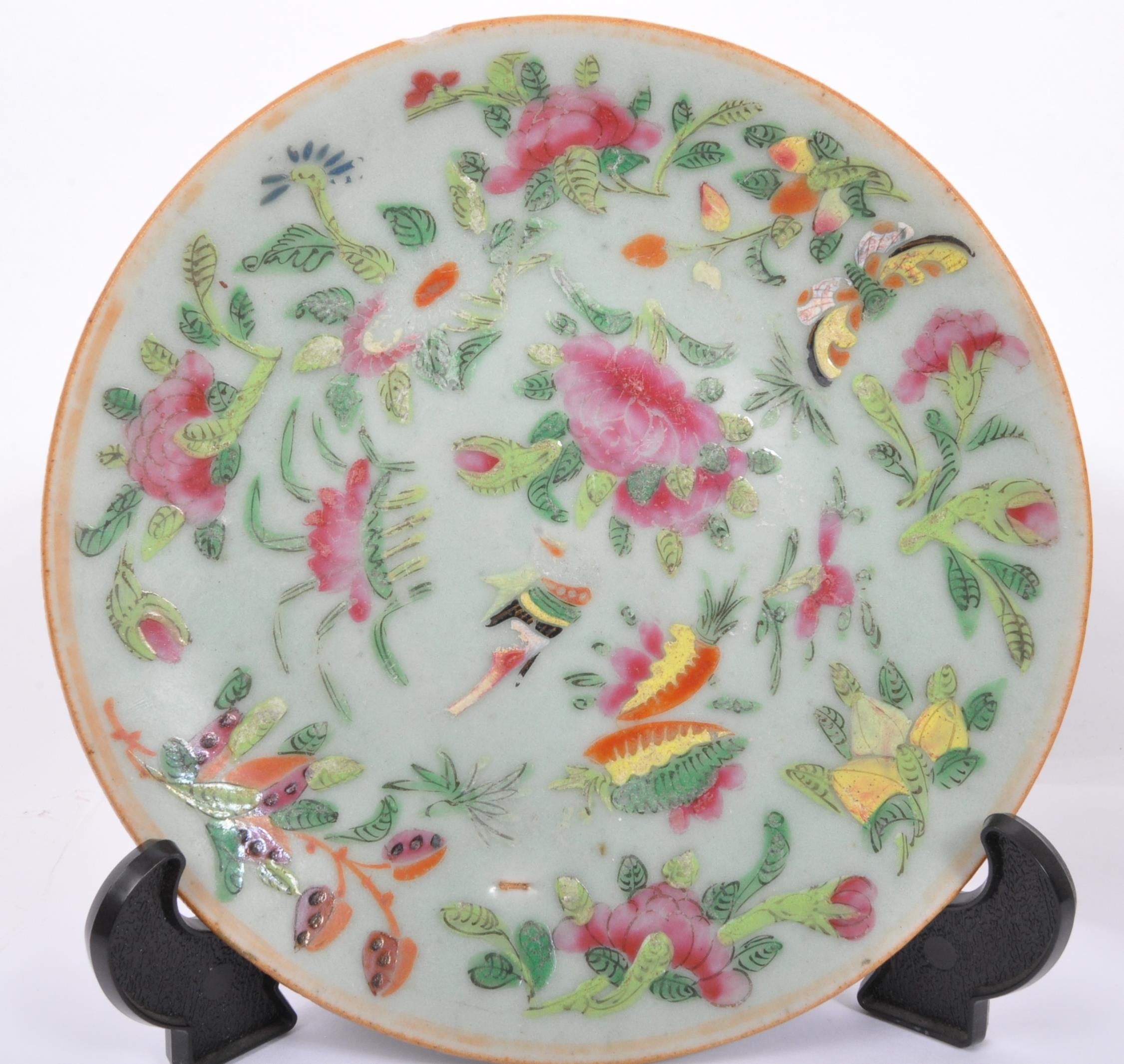 THREE 19TH CENTURY CHINESE CELADON HAND PAINTED PLATES - Image 4 of 5