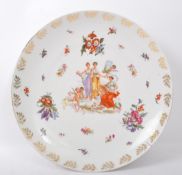 LARGE ROYAL VIENNA STYLE PORCELAIN CHARGER