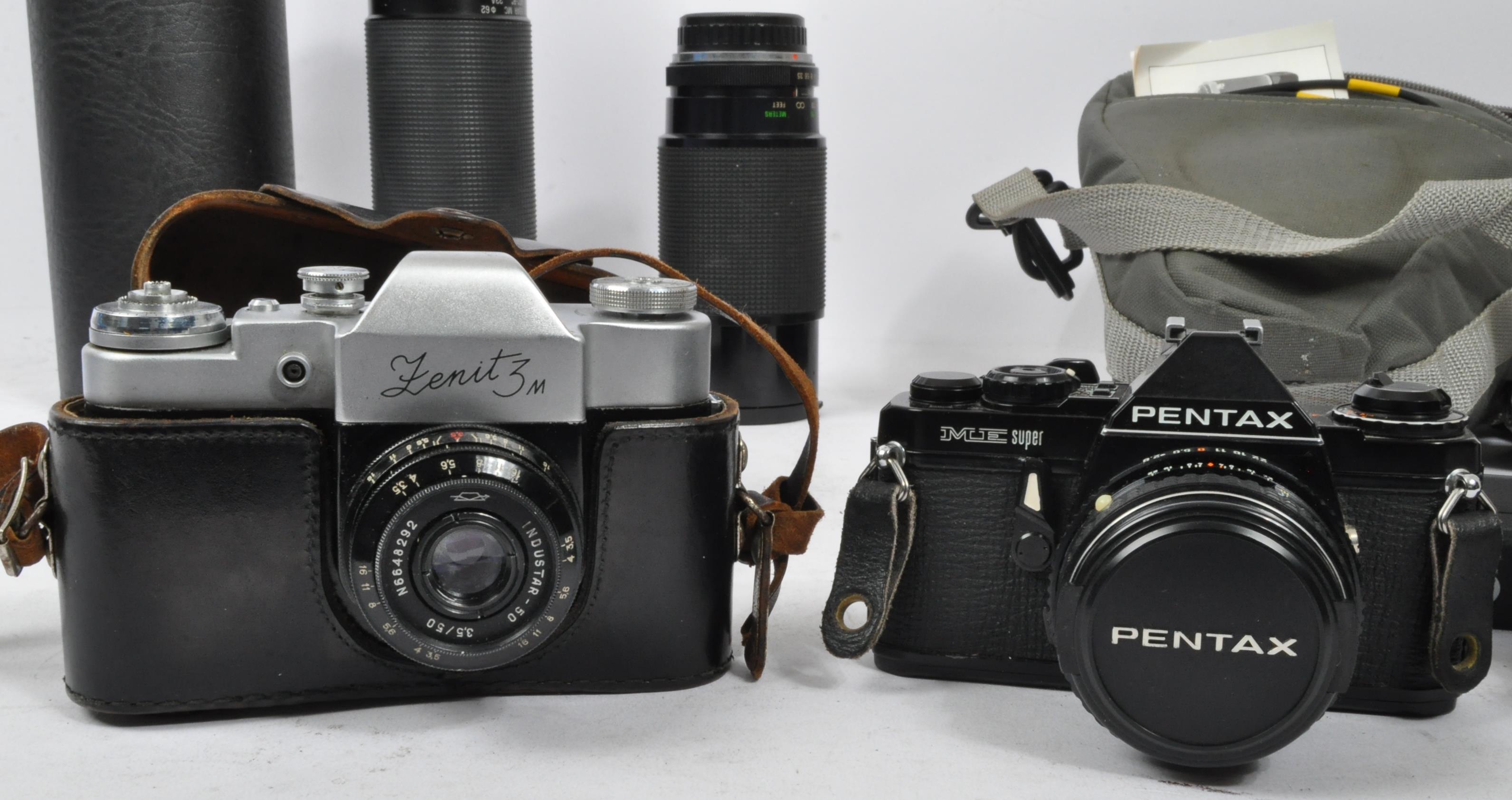 ASSORTMENT OF VINTAGE PHOTOGRAPHIC EQUIPMENT - Image 5 of 7