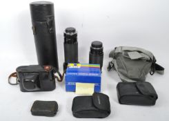 ASSORTMENT OF VINTAGE PHOTOGRAPHIC EQUIPMENT