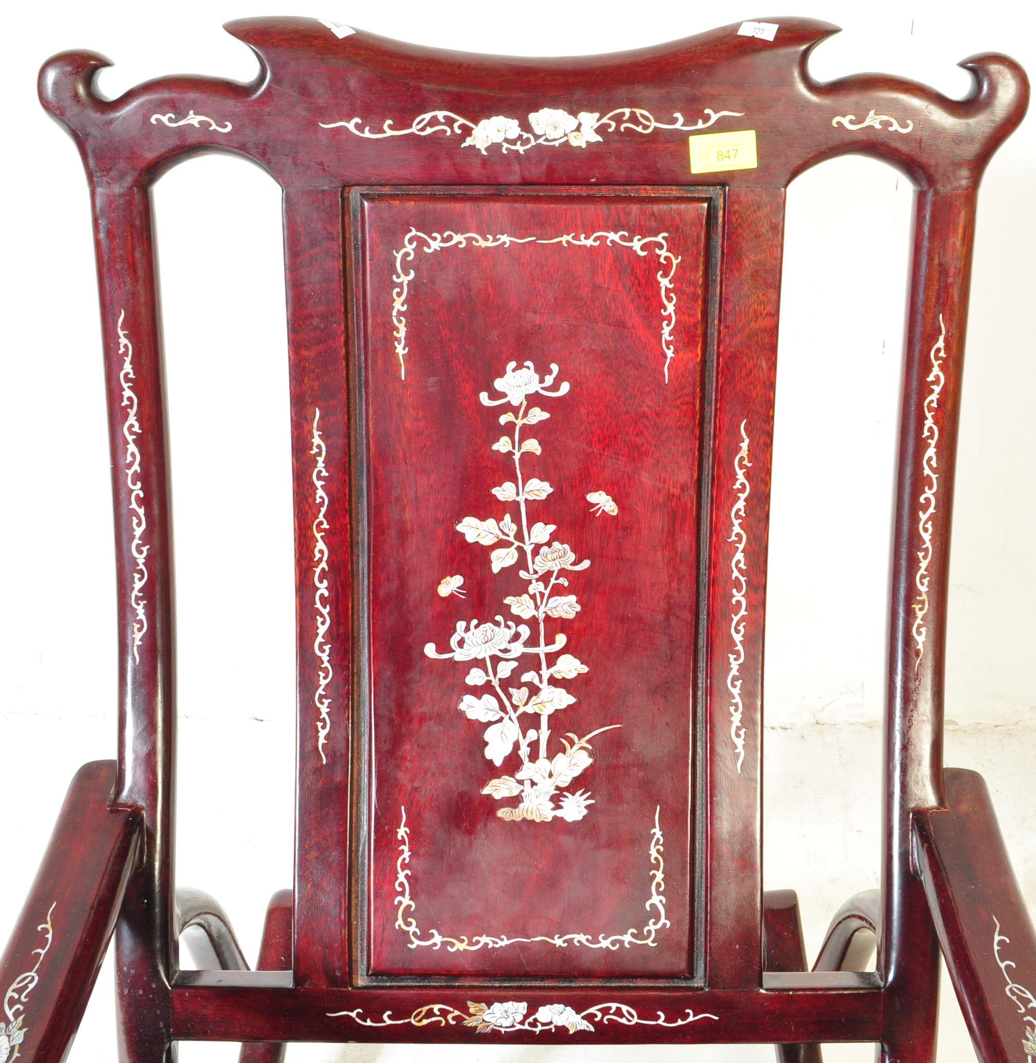 VINTAGE 1970S CHINESE INLAID HARDWOOD ROCKING CHAIR - Image 4 of 6