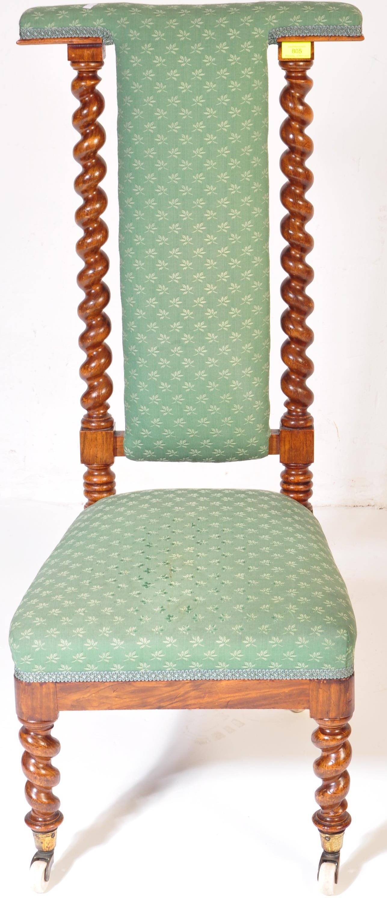 VICTORIAN WALNUT PRIE DIEU PRAYER CHAIR - Image 2 of 4