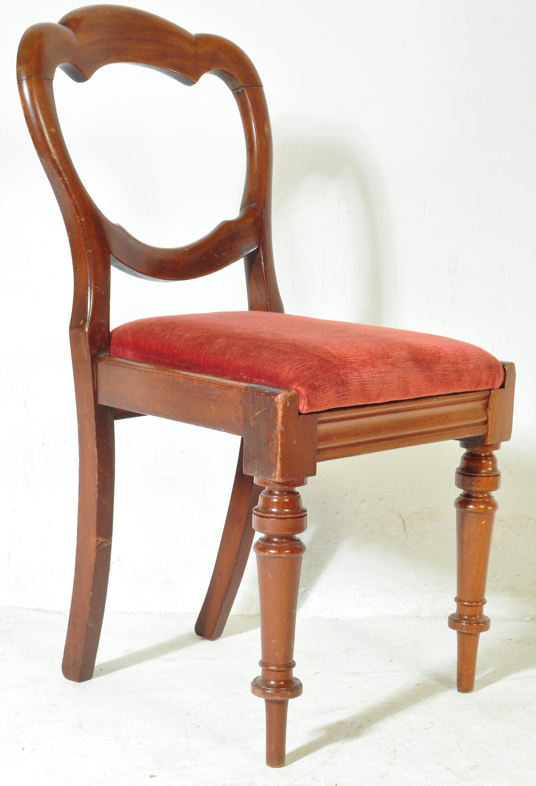 SET OF SIX VICTORIAN MAHOGANY SCALLOP BACK DINING CHAIRS - Image 3 of 4