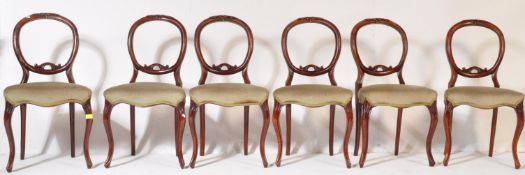 SET OF SIX VICTORIAN 19TH CENTURTY BALLOON BACK CHAIRS