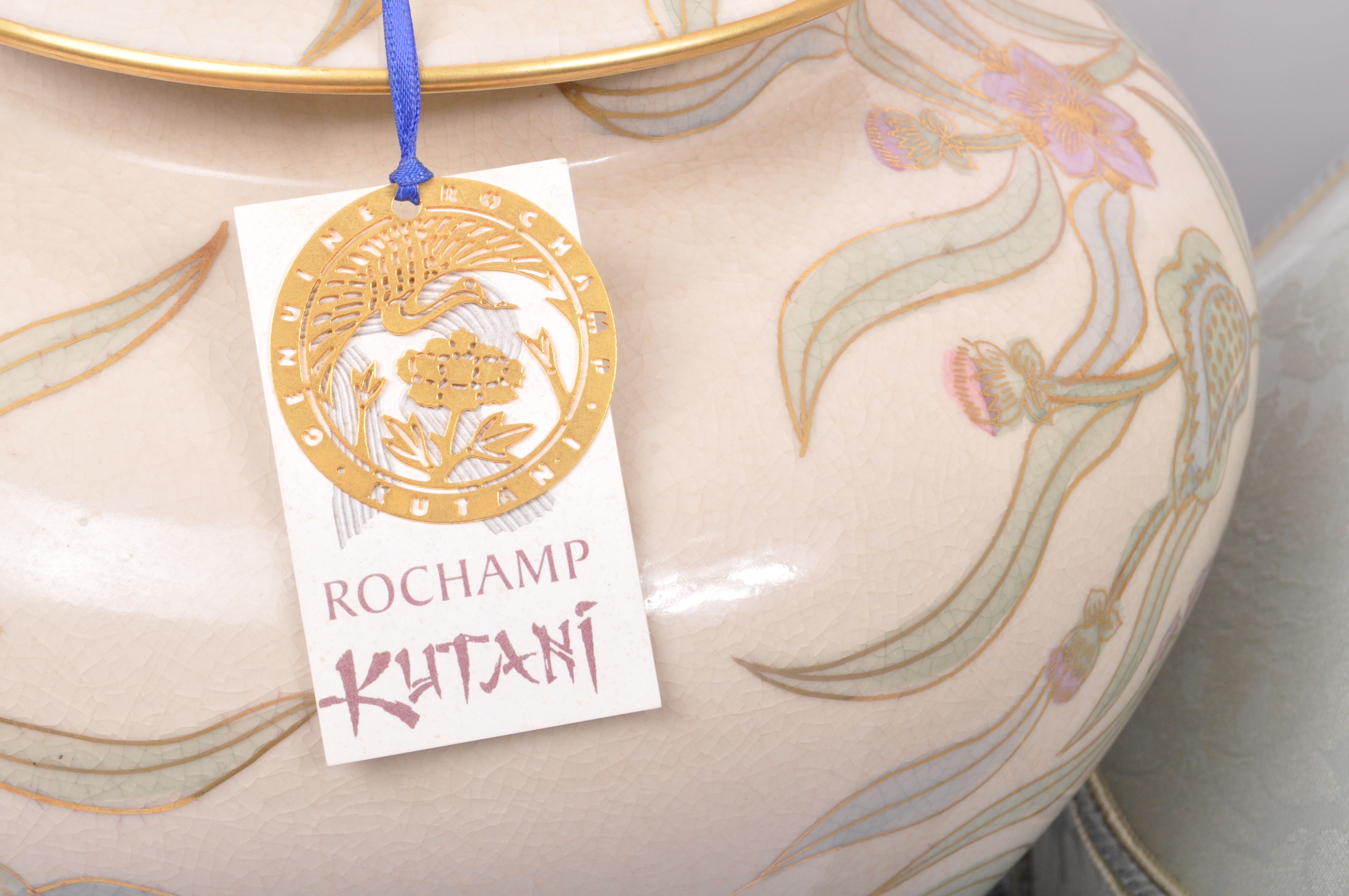 ROCHAMP KUTANI 'PINK TAPESTRY' TABLE LAMP LIGHT - Image 2 of 5