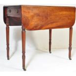 VICTORIAN 19TH CENTURY MAHOGANY PEMBROKE TABLE