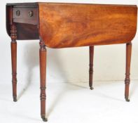 VICTORIAN 19TH CENTURY MAHOGANY PEMBROKE TABLE