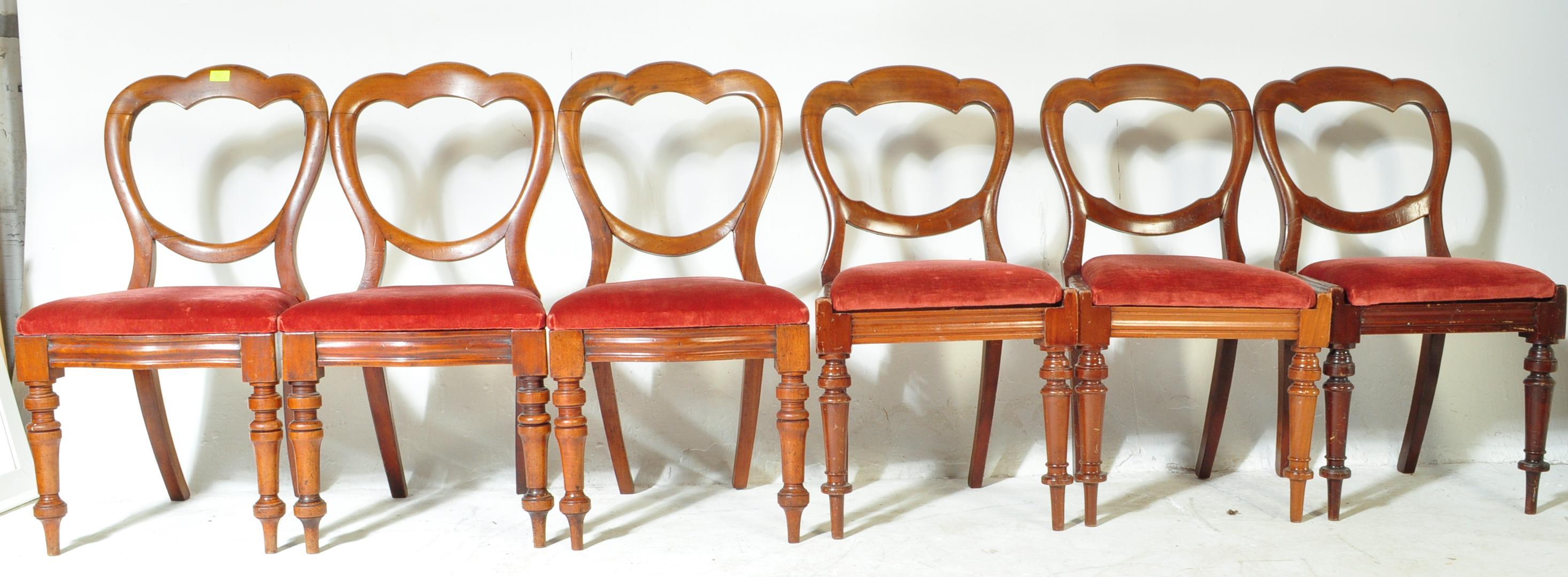 SET OF SIX VICTORIAN MAHOGANY SCALLOP BACK DINING CHAIRS