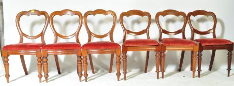 SET OF SIX VICTORIAN MAHOGANY SCALLOP BACK DINING CHAIRS