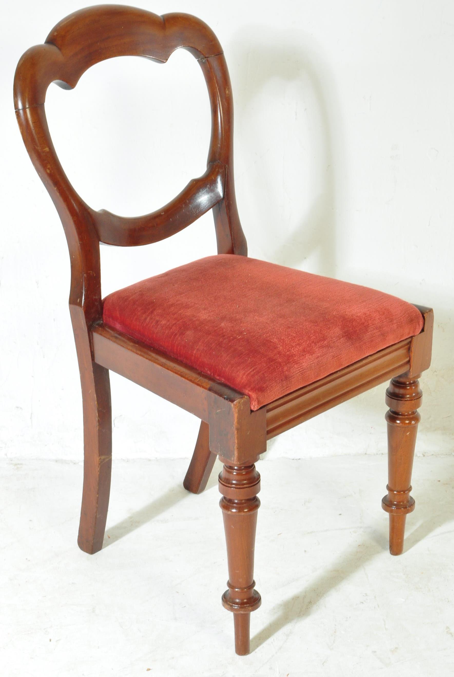 SET OF SIX VICTORIAN MAHOGANY SCALLOP BACK DINING CHAIRS - Image 4 of 4