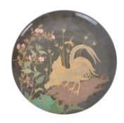 19TH CENTURY ROYAL WORCESTER COCKEREL CHARGER PLATE