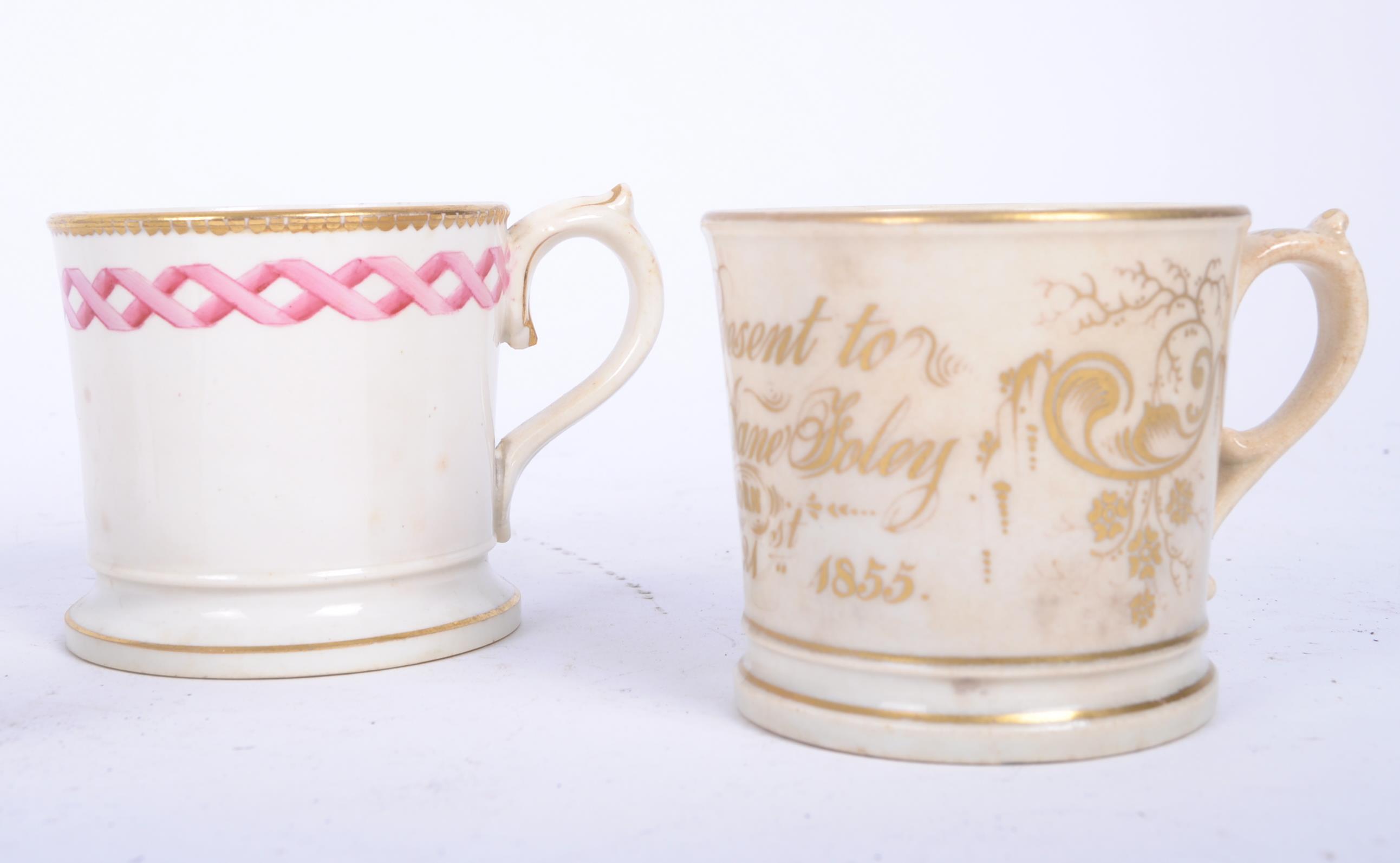 COLLECTION OF 19TH CENTURY STAFFORDSHIRE MUGS 1855 (3) - Image 2 of 8