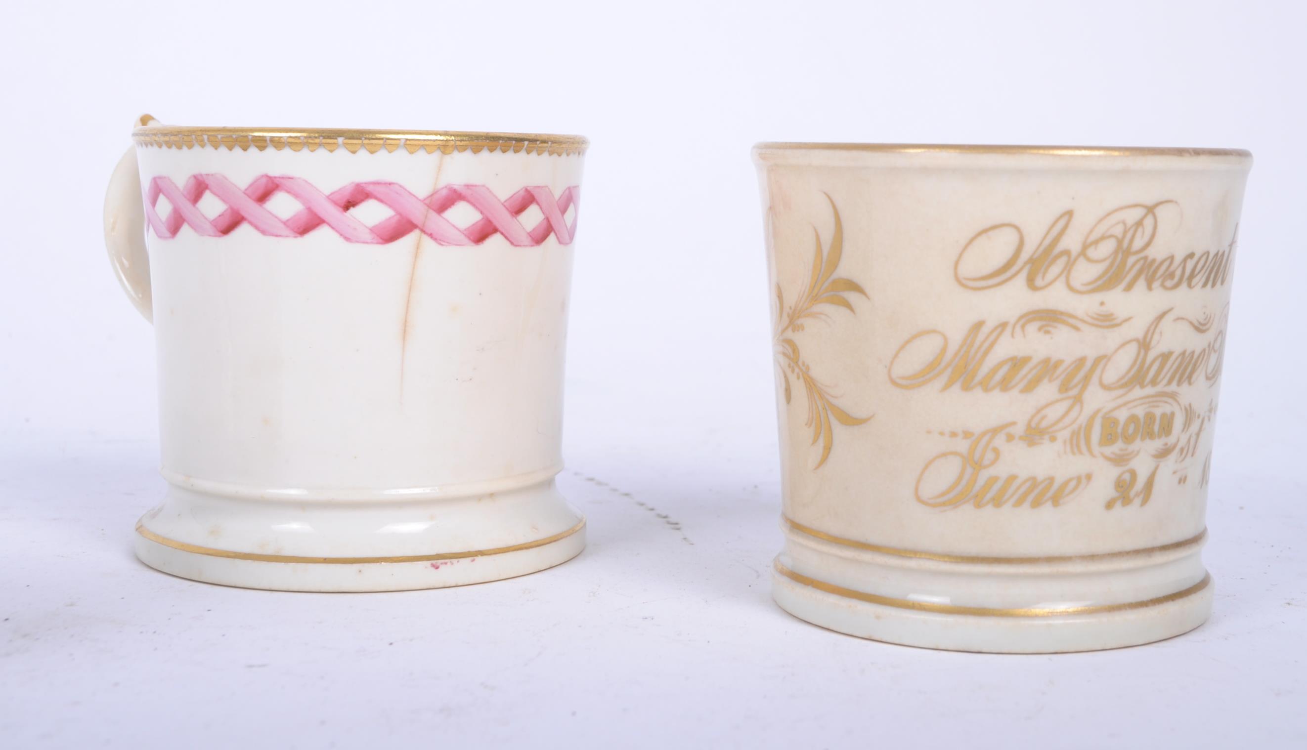 COLLECTION OF 19TH CENTURY STAFFORDSHIRE MUGS 1855 (3) - Image 5 of 8