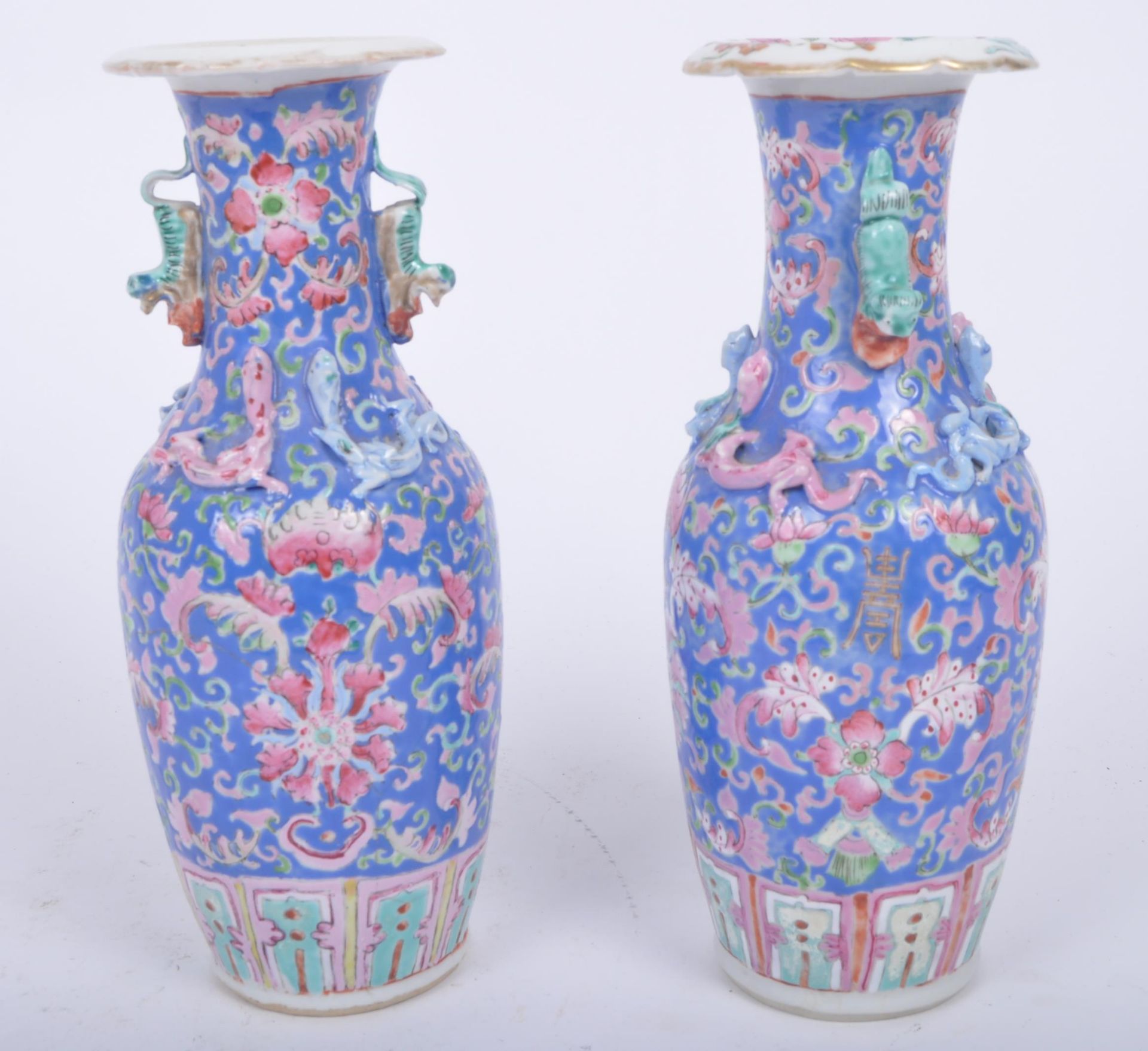 PAIR OF LATE 19TH CENTURY CHINESE CERAMIC FAMILLE ROSE VASES - Image 5 of 6