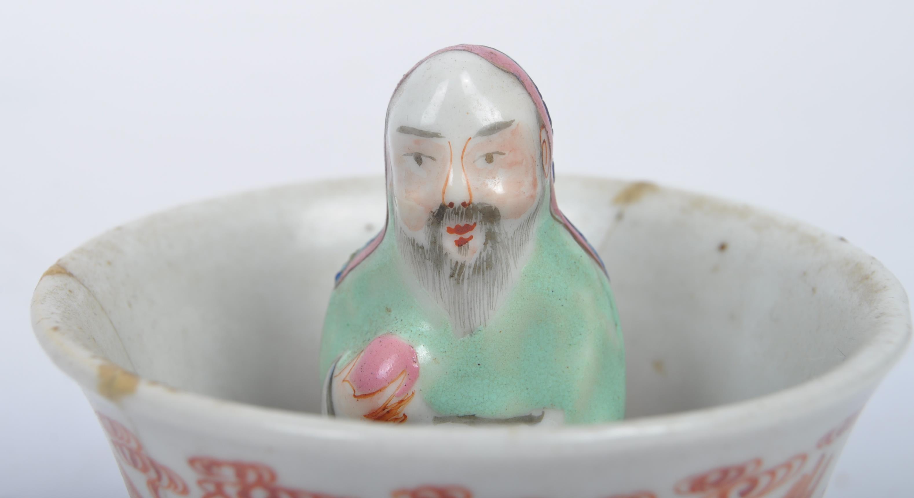 19TH CENTURY CHINESE FINGER BOWL - Image 6 of 6