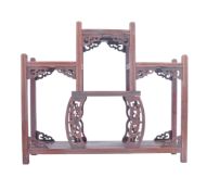 20TH CENTURY CHINESE HARDWOOD FOUR TIERS DISPLAY STAND