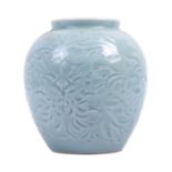 20TH CENTURY CHINESE ORIENTAL CELADON VASE