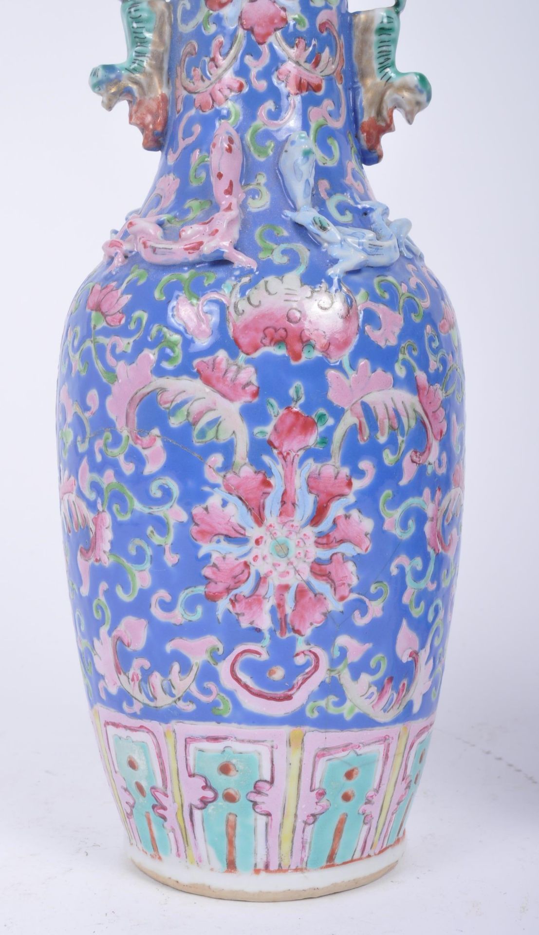 PAIR OF LATE 19TH CENTURY CHINESE CERAMIC FAMILLE ROSE VASES - Image 3 of 6