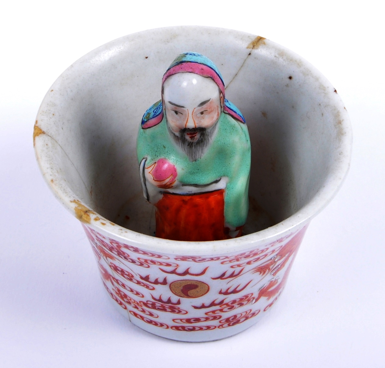 19TH CENTURY CHINESE FINGER BOWL - Image 2 of 6