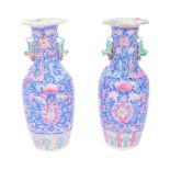 PAIR OF LATE 19TH CENTURY CHINESE CERAMIC FAMILLE ROSE VASES