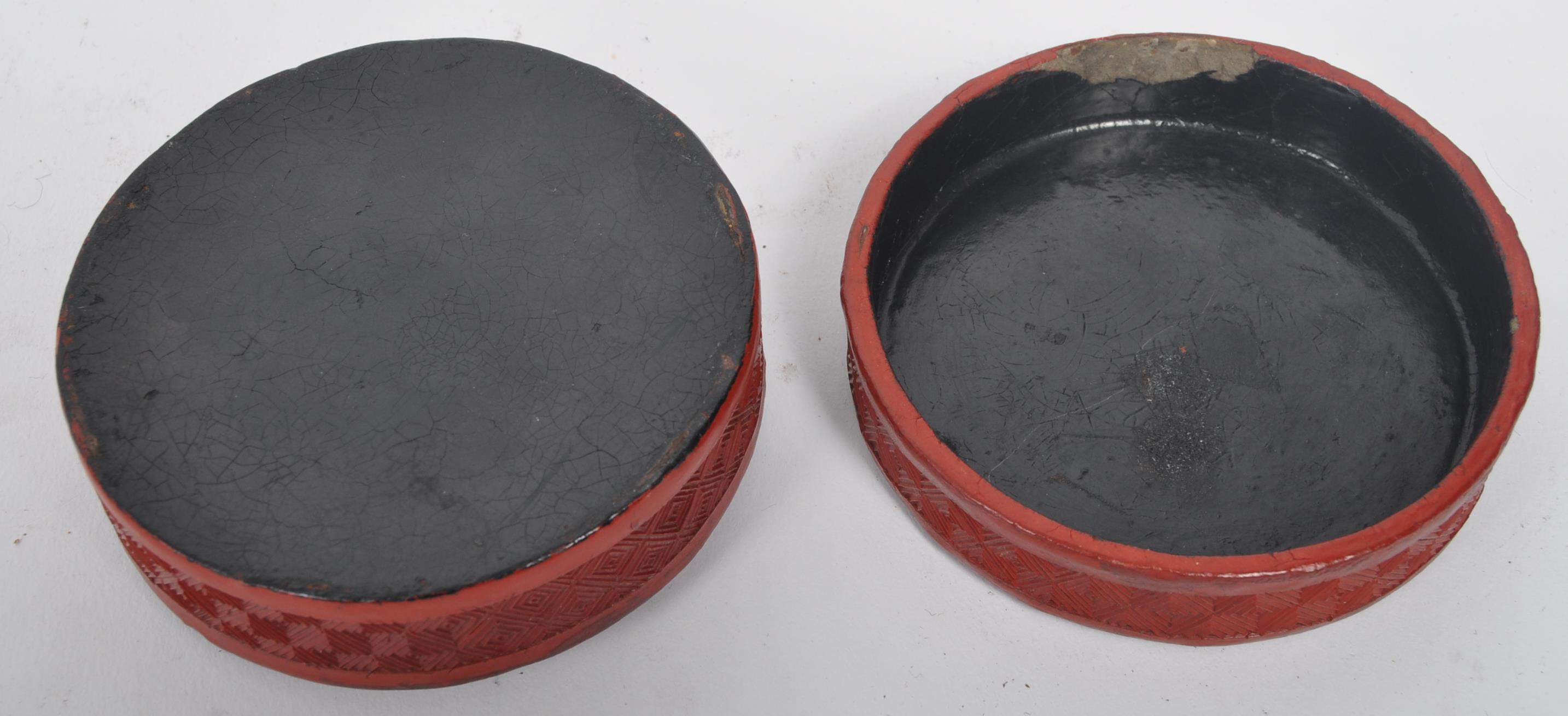 19TH CENTURY CHINESE CIRCULAR CINNABAR LACQUER BOX - Image 5 of 5