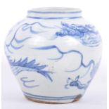 CHINESE MING DYNASTY BLUE & WHITE GINGER JAR