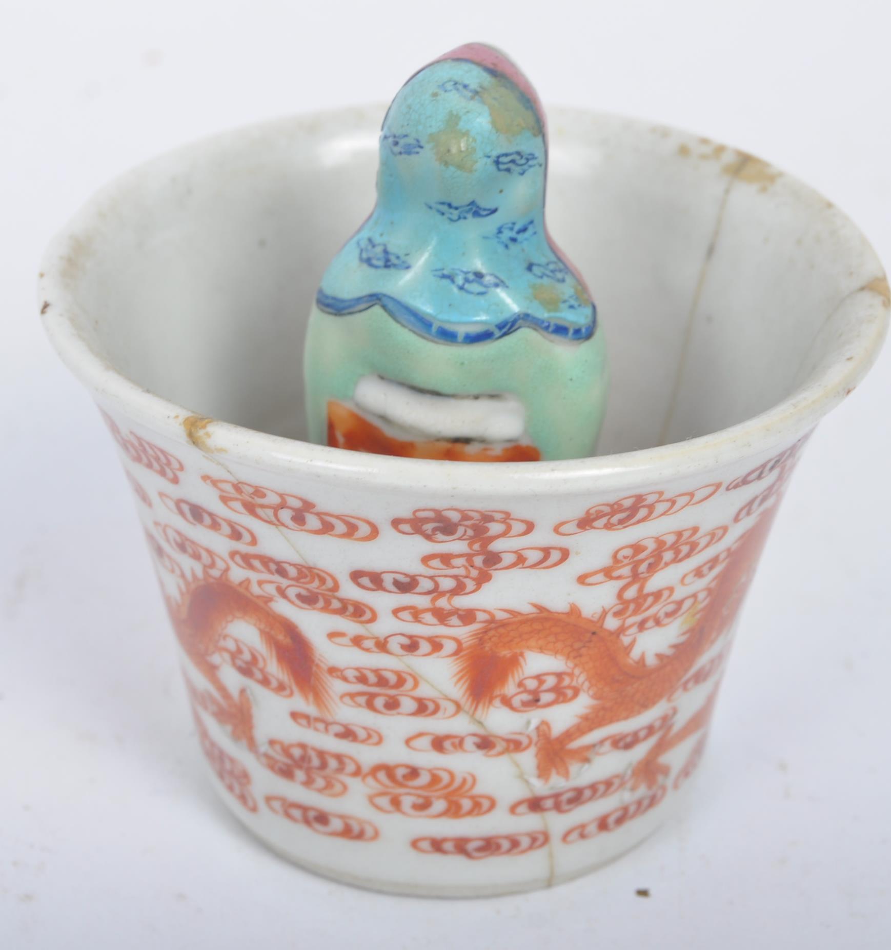 19TH CENTURY CHINESE FINGER BOWL - Image 4 of 6